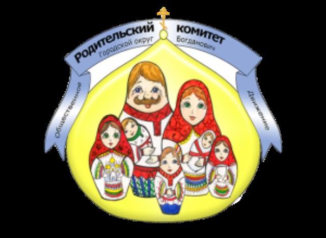 Родком фото для группы