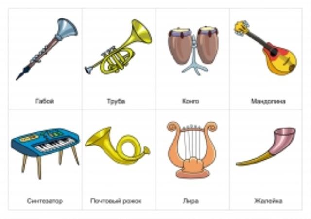 Животные с музыкальными инструментами картинки