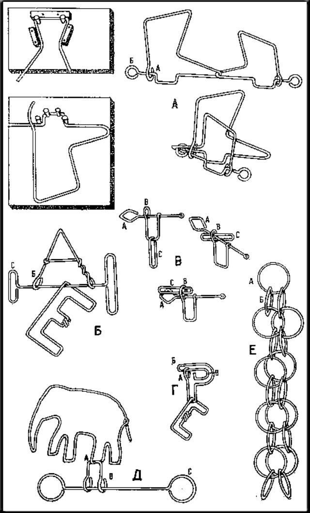 Как сделать головоломку. Чертеж головоломки из проволоки. Простенькие головоломки из проволоки. Эскиз головоломки из проволоки. Самодельные головоломки из проволоки.