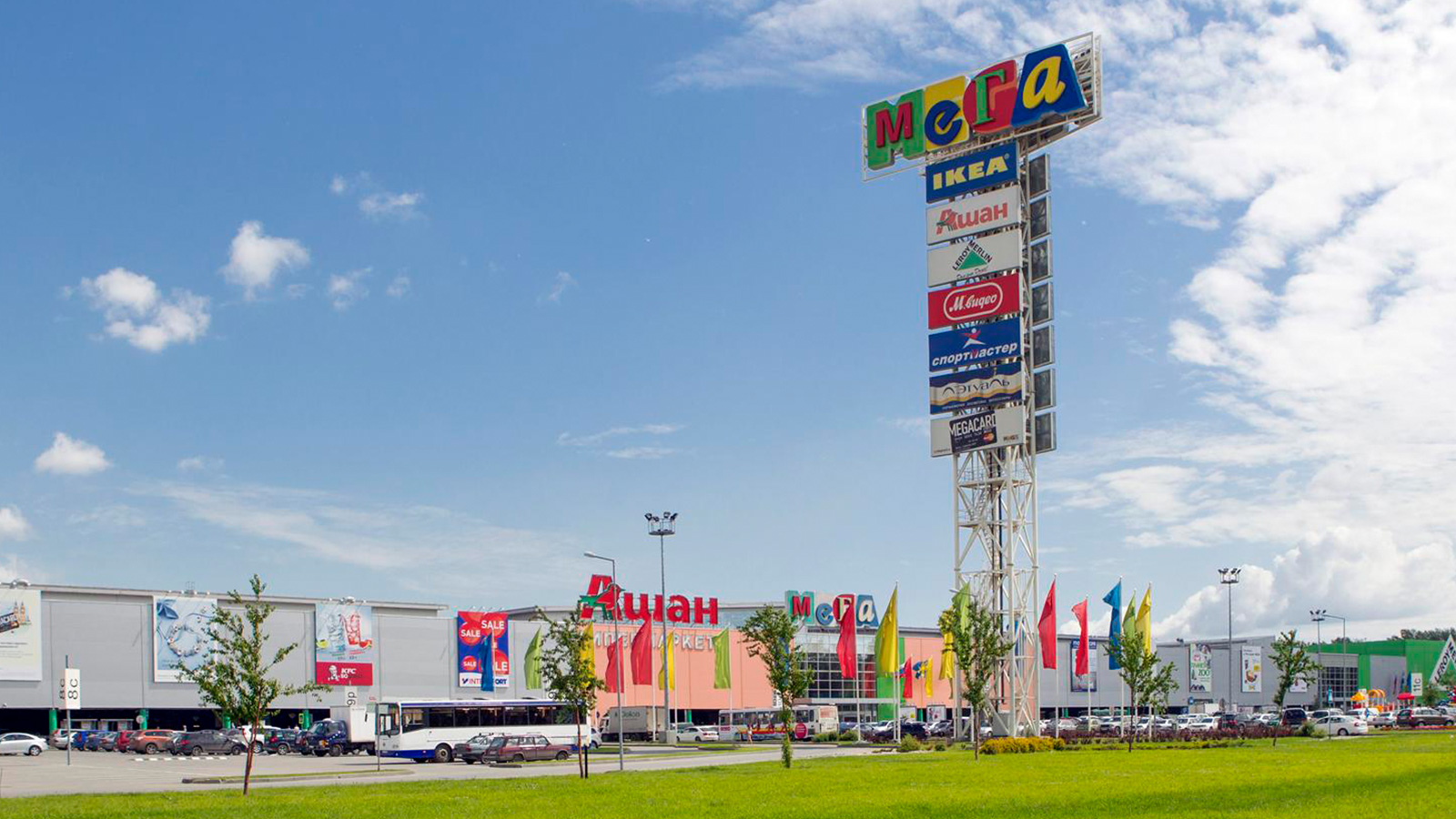 Мега центр Новосибирск