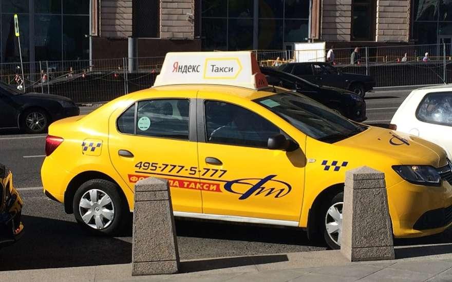 Работа в такси в день. День таксиста. Шведское такси. Международный день таксиста.
