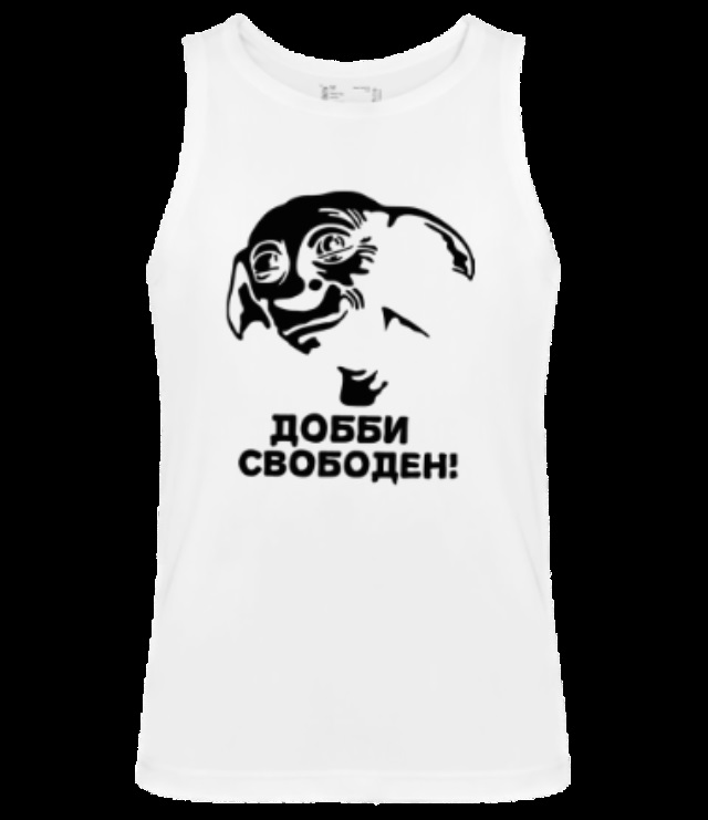 Свободный 28