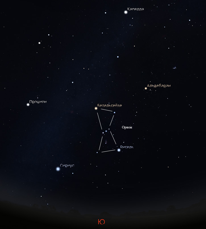 Созвездие орион на звездном небе. Звезды пояса Ориона три царя. Созвездие Ориона на карте звездного неба. Пояс Ориона Созвездие. Астеризм сноп Созвездие Ориона.