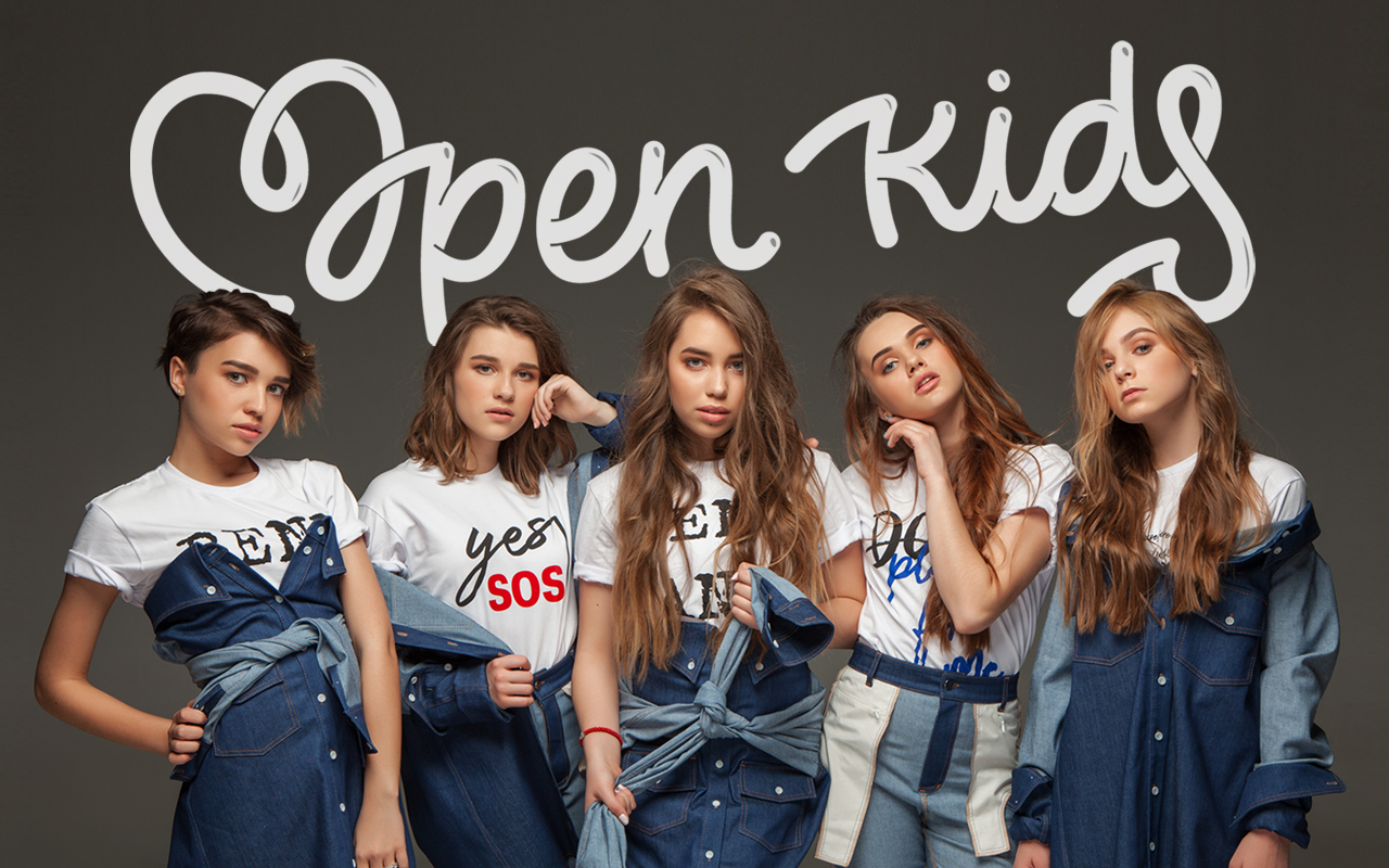 Группа open Kids