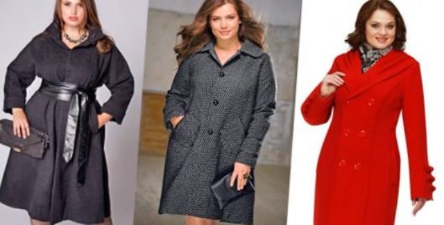Пальто для женщин невысокого роста
