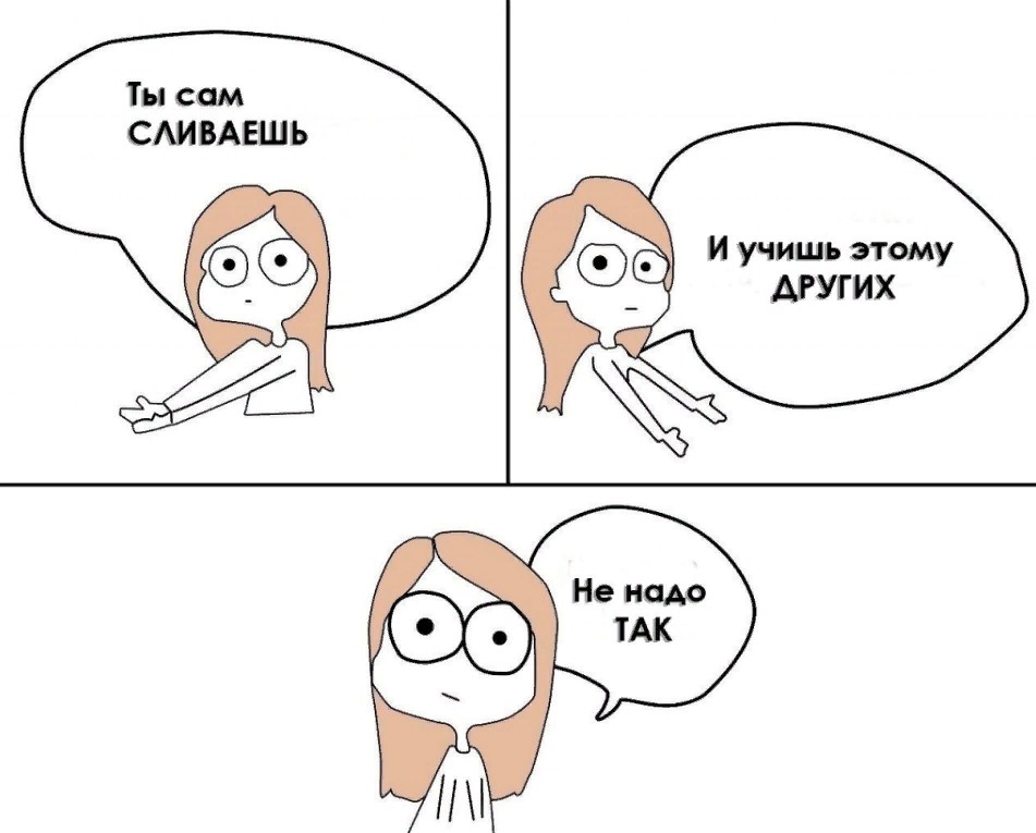 Нет по картинке покажи