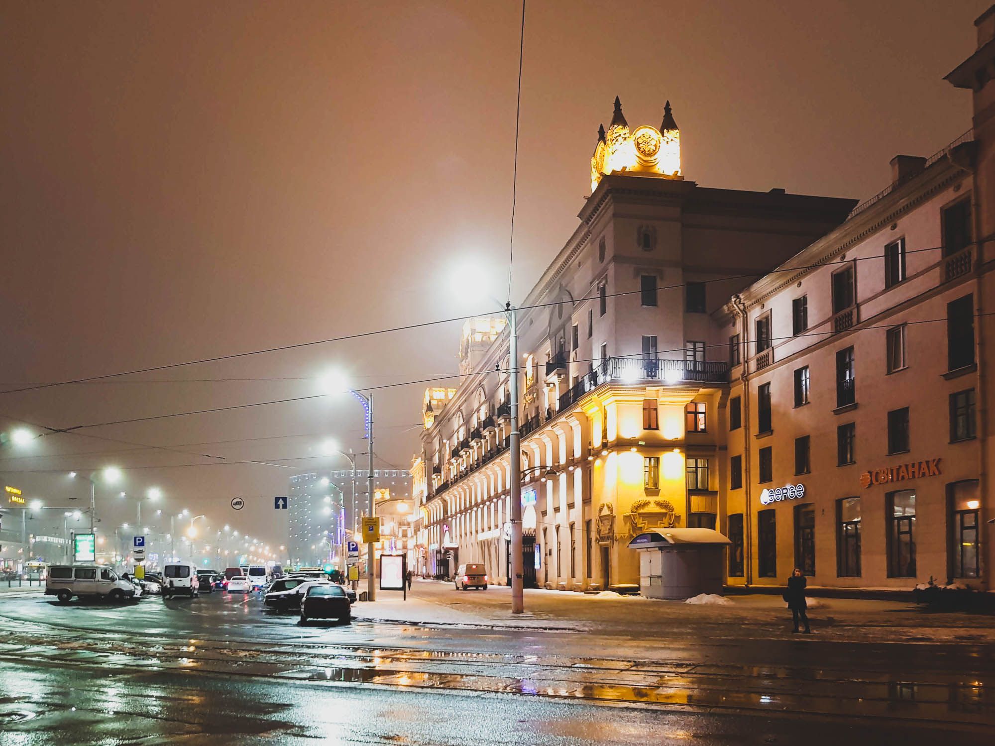 Зимние улицы Минска