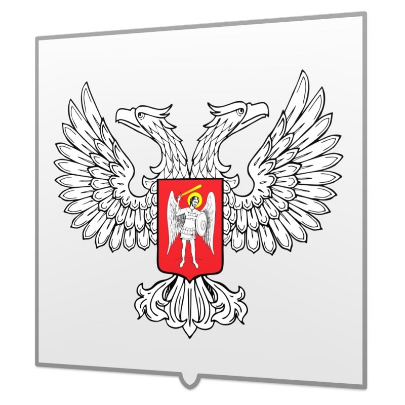 Герб днр картинки