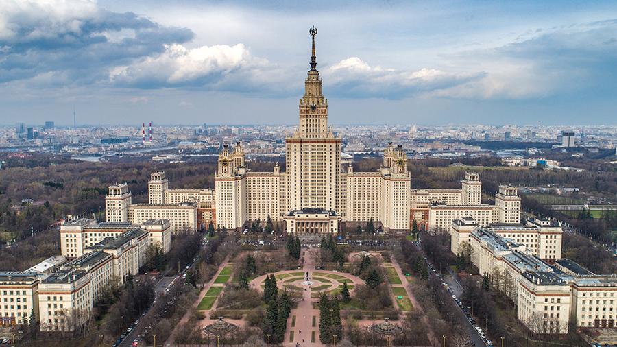 В МГУ им Ломоносова СССР